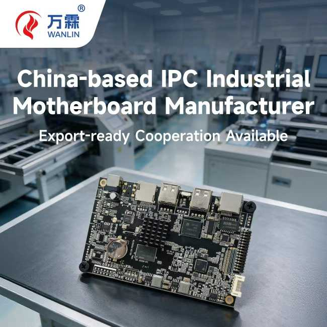 Motherboard for Smart Cockpit Variant 5